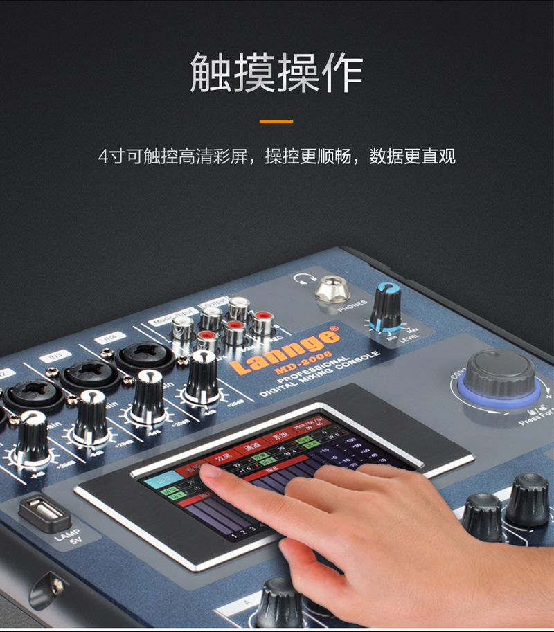 1567818667988866.jpg MD-2006詳情_10.jpg